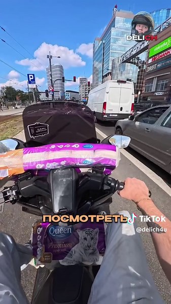 Delich: Your Guide to Couriers in Poland