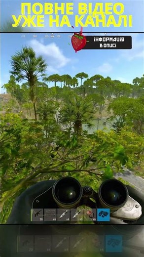 I am witnessing a massive raid #rust #aronestik