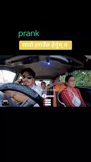 ‏#nirvan_waiba ####