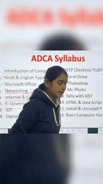 ADCA Syllabus