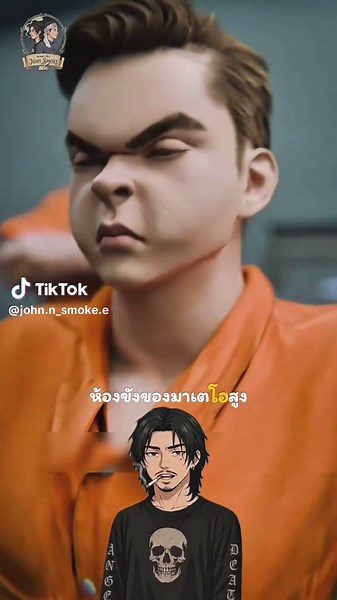ติดคุกเพราะรับผิดแทนพี่สาว ! #ฟิดดดシ #เล่าเรื่อง #สาระ