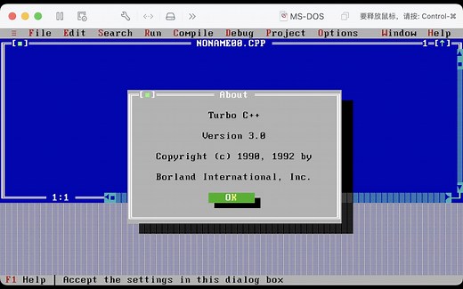 2022年还有人用Turbo-C