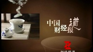 【广播电视】CCTV-2《交换空间》OP/ED 间场广告4则 结束后广告（2011.4.23）