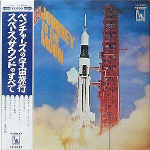 The Ventures - Journey To The Moon