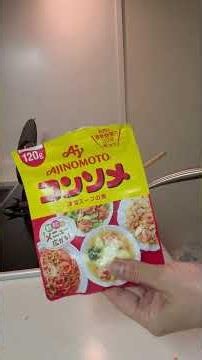 心身の余裕ある時に作り置く手作りトマトソース🍅