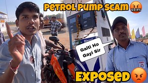 51K views · 2.9K reactions | Petrol Pump Scam 郎 Fraud Caught on Camera  Exposed 郎 || Nikhil Bisai Vlogs #facebook #scam #petrolpumpscam #viralvideo #nikhilbisaivlogs | Nikhil Bisai Vlogs | Facebook