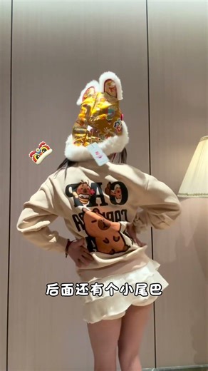 刚买的虎头帽，妈妈说很可爱，你们觉得呢？ #甜妹 #虎头帽 #喜庆 #可爱女生 #问心 #搞笑 #大熱門 #cosplay #質感女孩 #send #氛围 #推薦 #熱門 #小吃 #food