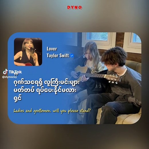 ᴅ ʏ ɴ ᴏ on TikTok