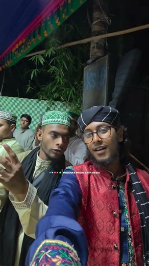 নিজ বাড়ির মাহফিলে, মিলাদ এবং কিয়াম। মদিনার পাগল আরিফ মিডিয়া।