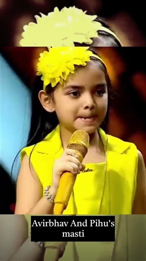 Avirbhav ❤️ Pihu Best Singing Moments 🎤✨ | Avirbhav & Pihu Viral Singing Video 🔥🎵 #shorts