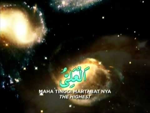99 Nama Allah