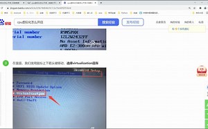 Linux操作系统-CentOS安装