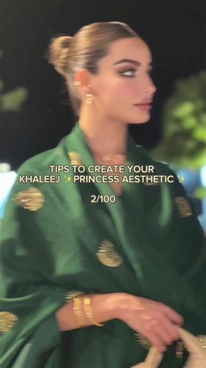 #khaleeji #womensfashion #culture #muslim #arab #kohl #tipsforgirls #luxurylifestyle