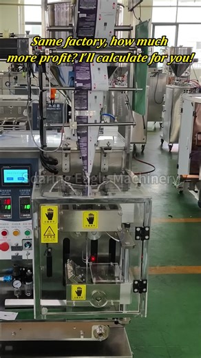 Efficient Sachet Packing Machine for Liquid Products