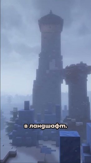 Grim Kingdoms: Lost Structures & Ruins | A Unique Minecraft Mod Review