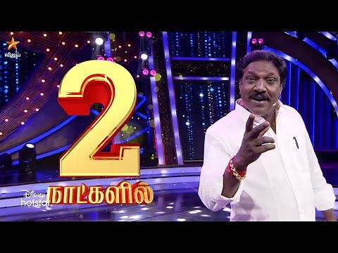Super Singer Season 9 | GRAND FINALE LIVE | #2DaysToGo | 25th June 2023 - Promo 1