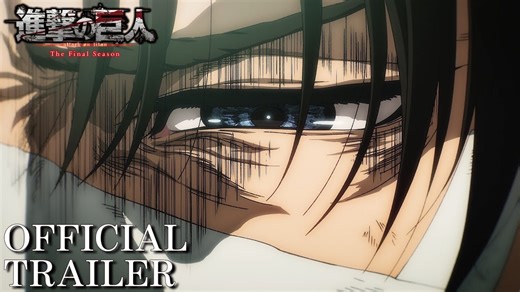 86K views · 3.8K reactions | 2 Years Ago Attack on Titan Final Season Part 3 (Part 2) Trailer Was Released | Attack on Titan Wiki | Facebook