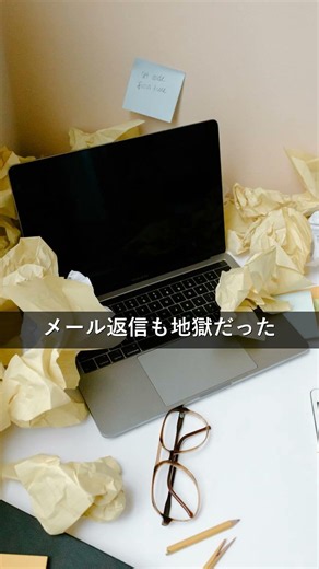 【衝撃】Python×ChatGPTで仕事を自動化したら作業時間が90%消えた【完全解説】
