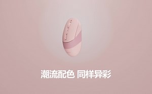 FB10C多设备蓝牙锂充鼠