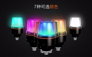 ifm IO-Link紧凑型多功能信号灯