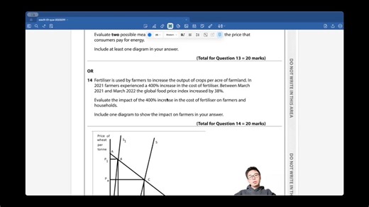 爱德思u1经济论文讲解