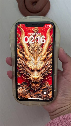 Stunning 3D Animated Wallpaper for iOS 26