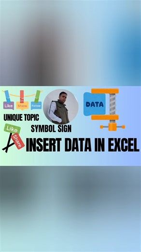 # INSERT DATA IN EXCEL