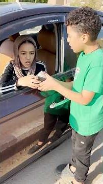 لاتسئ الظن باللخرين