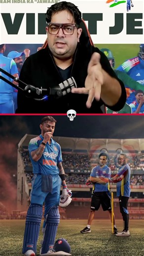 King kohli is back 👑🔥 #kingkohli #viratkohli #rohitsharma #indiancricketer #bcci #icc