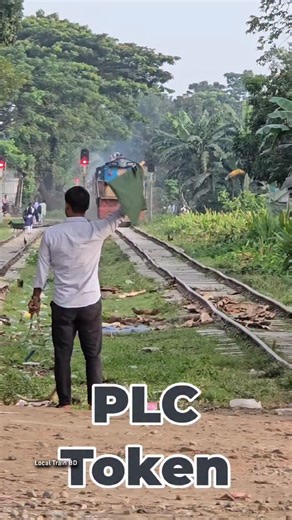 Local Train BD on Instagram: "Taking token line clearance by loop stick. #train #plc #token #clearance #loop #stick #railway #shorts #reels #oldrail #railroad #samsung #exchange"