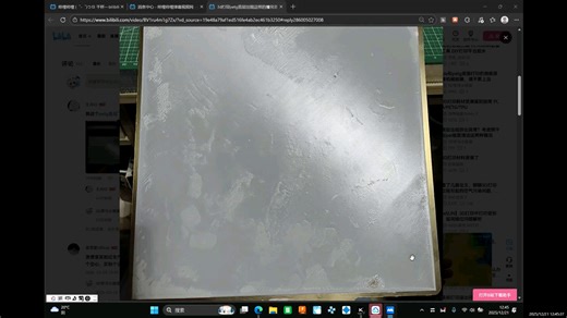 答网友提问，首层问题的排查思路三要点