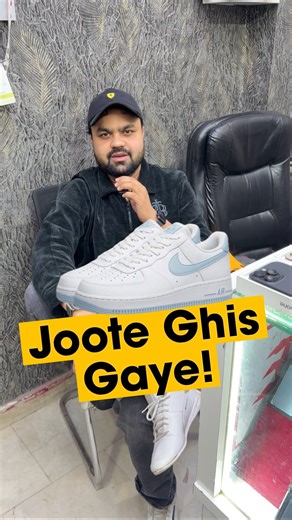 Shad Khan on Instagram: "Bohot Mushkil Kaam Hai Bina Repaired Phones Dhhoondhne Aapke Liye, Kaun Dilayega Mujhe New Shoes Ab?"