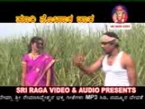 Jamakhandi Javari song[appa]-kabad holadag naded preeti