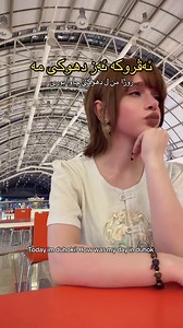 My Day in Duhok: Carrefour, Market, Shopping & Lash Story