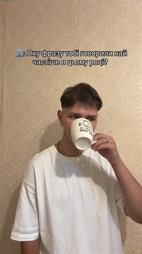 Відео користувача Nickolas | Digital & UGC Cre (@nickolas_space) з композицією «a pack of cigarettes - ￶ ￶ ￶ ￶ ￶ ￶ ￶ ￶ ￶ ￶ ￶ ￶￶ ￶ ￶»