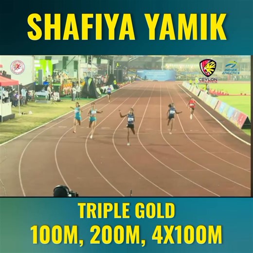 🎥 Hat-Trick of Gold! 🥇🥇🥇 🇱🇰 🔥 Fathima Shafiya Yamick lit up the track in Ranchi 🇮🇳 with a Golden Triple! 🌟 She stormed to victory in the 100m, 200m, and anchored the 4x100m Relay, breaking records and blazing a trail for Sri Lanka 🇱🇰 at the South Asian Athletics Championship 2025! 💨💪 A Sprint Queen. 👑 A Record-Breaker. 💥 A National Hero. 🇱🇰❤️ #FathimaShafiyaYamick #TeamSriLanka 🇱🇰 #SouthAsianAthleticsChampionships #Ranchi2025 🇮🇳 #SprintQueen #HatTrickGold #RecordBreaker #Sr