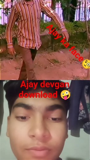 Ajay devgan download 🤪#funnycomment#shorts #youtubeshorts #comedy #funny #trendingshorts#viralvideo