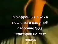 Hearts of Iron IV: Essential Tips for New Players