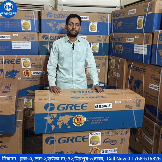 90K views · 404 reactions | #GREE_এসিতে চলছে...... """অফার """অফার...