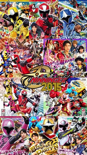 #39 of 50 - Shuriken Sentai Ninninger Shuriken Sentai Ninninger follows the story of a family of ninja descendants who must protect the world from the Kibaoni Army Corps. Combining traditional ninja elements with modern technology, the team uses shuriken-based powers and unique mecha called Otomo-Nin to battle evil forces. #supersentai #supersentaiseries #supersentaiseriesartcollection #sentaiseries #powerranger #powerrangers #ninnger #shurikensentaininnger #ninjasteel #ninjasteelpowerrangers