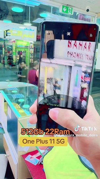 MUBASHAR TRADING DXB✔️ على TikTok