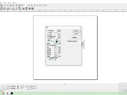 ezcad教学-文字编辑，不需要通过作图软件制作，打标机软件也能操作#激光设备 #激光雕刻 #激光打标 #激光刻字 #ezcad