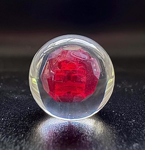 Ruby in 18mm Epoxy Sphere, Red LED *READ DESCRIPTION* - Etsy