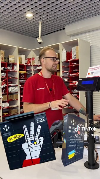 Кастомізовані поштомати від Нової пошти у твоєму місті