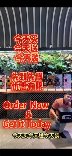 3.2K views · 154 shares |  Biggest 11.11 Sale of the Year ...