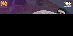 How Raheja Solar is Turning Food Waste into Farmer Profit