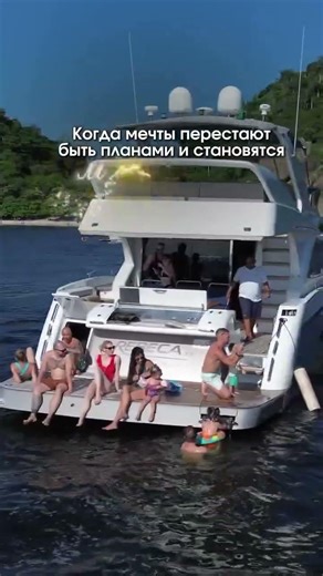 Рынок путешествий меняется быстрее, чем кажется.