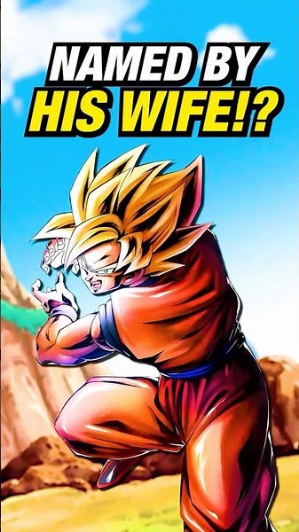 The Origin of the Kamehameha Name in Dragon Ball