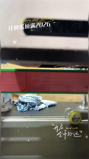 Book edge printer # Digital printer # Whatsapp：+8616653521038Welcome to inquire！