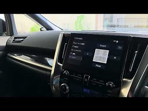 トヨタ30系アルファード後期JBL付車での、フロントスピーカー交換後、リアスピーカー交換前後ビフォーアフター聴き比べ
